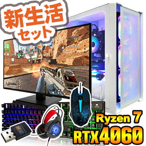 V 2025 yY Vi SS艿iIzQ[~OPC fXNgbvp\R Ryzen7 5700X RTX4060 23.8^j^[t WPS officet ItBXt SSD500GB 16GB Q[~Op\R eX|[c Q