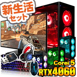 VZbg 2025 yY Vi SS艿iIzQ[~OPC fXNgbvp\R corei5 RTX4060 23.8^j^[t 12 12400F WPS officet ItBXt SSD500GB 16GB Q[~Op\R