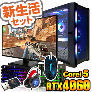 VZbg 2025 yY Vi SS艿iIzQ[~OPC fXNgbvp\R corei5 RTX4060 23.8^j^[t 12 12400F WPS officet ItBXt SSD500GB 16GB Q[~Op\R