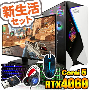 VZbg 2025 yY Vi SS艿iIzQ[~OPC fXNgbvp\R corei5 RTX4060 23.8^j^[t 12 12400F WPS officet ItBXt SSD500GB 16GB Q[~Op\R