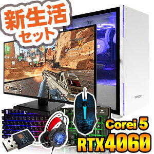 VZbg 2025 yY Vi SS艿iIzQ[~OPC fXNgbvp\R corei5 RTX4060 23.8^j^[t 12 12400F WPS officet ItBXt SSD500GB 16GB Q[~Op\R