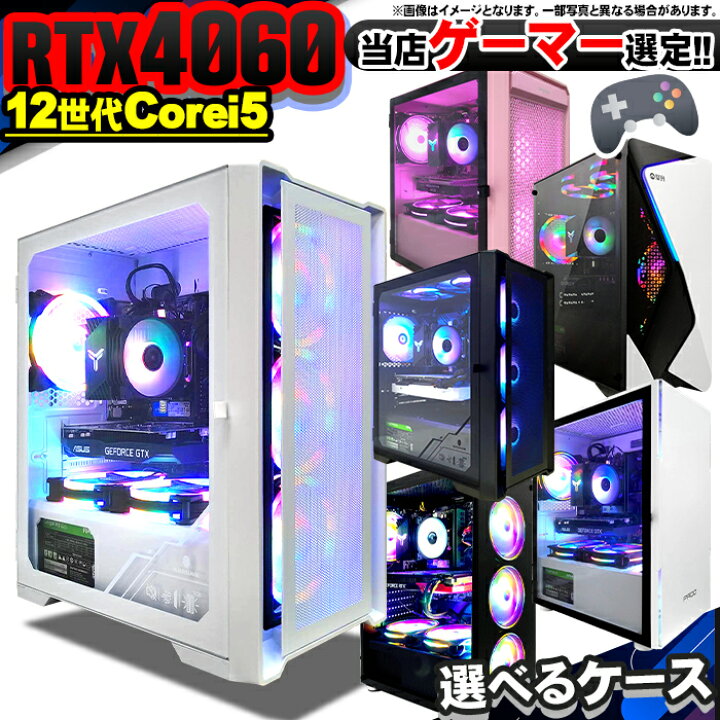 楽天市場】【最短で当日発送！国内生産 新品 最安値に挑戦 