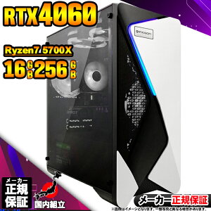 yfIY Vi }\lIzQ[~OPC {̂̂ fXNgbvp\R AMD Ryzen7 5700X RTX4060 Windows11 SSD256GB p\R  16GB Q[~O  Q[ fXNgb