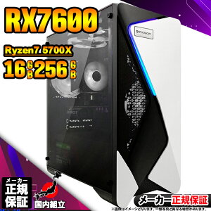 yfIY Vi SS艿iIzQ[~OPC {̂̂ fXNgbvp\R AMD Ryzen7 5700X RX7600 Windows11 SSD256GB p\R  16GB Q[~Op\R Q[~O Q[ 