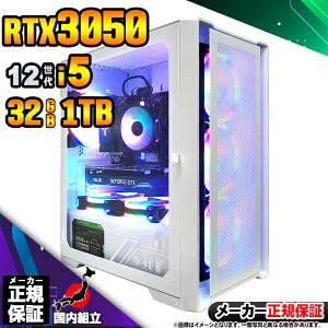 yŒZœIY Vi ňlɒIzQ[~OPC {̂̂ fXNgbvp\R 12 corei5 RTX3050 Windows11 SSD1TB p\R  32GB Q[~O  Q[ fXNgbvPC 