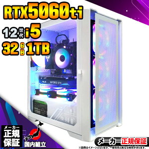 yŒZœIY Vi }\lIzQ[~OPC fXNgbvp\R RTX5060Ti p\R 12 Corei5 12400F Windows11 10 SSD 1TB 32GB fXNgbvPC 1Nۏ  eX|[c