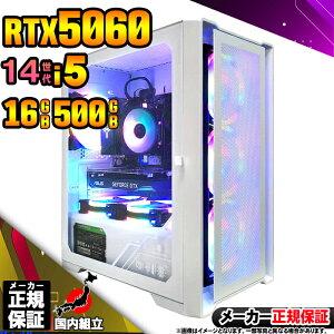 yŒZœIY Vi ňlɒIzQ[~OPC fXNgbvp\R RTX5060 p\R 14 Corei5 12400F Windows11 10 SSD 500GB 16GB fXNgbvPC 1Nۏ  eX|[c 