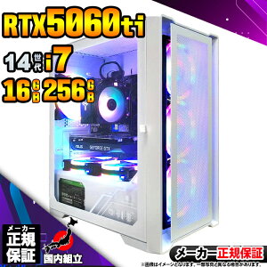 yŒZœIY Vi ňlɒIzQ[~OPC fXNgbvp\R RTX4060Ti p\R 14 Intel Corei7 14700F Windows11 10 SSD 256GB 16GB fXNgbvPC 1Nۏ  eX