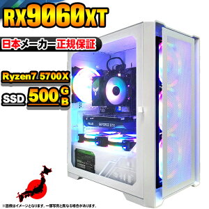 yŒZœIY Vi ňlɒIzQ[~OPC {̂̂ fXNgbvp\R AMD Ryzen7 5700X RX9060XT Windows11 SSD500GB p\R  16GB Q[~Op\R Q[~O Q[