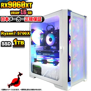yVRAM16GBI Y Vi 30܂ŒlIzQ[~OPC {̂̂ fXNgbvp\R AMD Ryzen7 5700X RX9060XT Windows11 SSD1TB p\R  32GB Q[~Op\R Q[~O Q[ fX