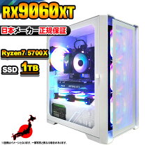 楽天市場】geforce gtx 1050（メモリ容量32GB）（パソコン｜パソコン 