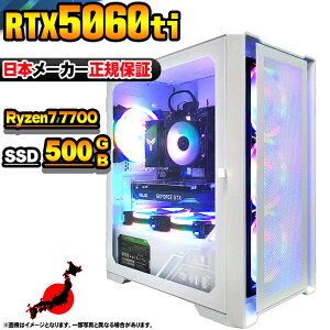 yŒZœIY Vi SSlIzQ[~OPC fXNgbvp\R RTX5060Ti p\R Ryzen7 7700 Windows11 10 SSD 500GB 16GB fXNgbvPC 1Nۏ  eX|[c Q[~Op