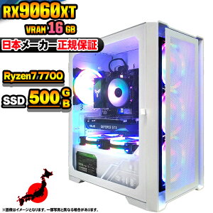 yVRAM16GBI Y Vi SS艿iIzQ[~OPC {̂̂ fXNgbvp\R AMD Ryzen7 7700 RX9060XT Windows11 SSD500GB p\R  16GB Q[~Op\R Q[~O Q[ fXNg