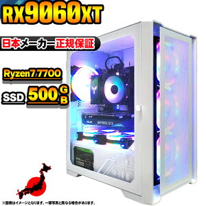 yŒZœIY Vi SS艿iIzQ[~OPC {̂̂ fXNgbvp\R AMD Ryzen7 7700 RX9060XT Windows11 SSD500GB p\R  16GB Q[~Op\R Q[~O Q[ 