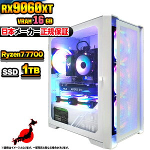 yVRAM16GBI Y Vi SS艿iIzQ[~OPC {̂̂ fXNgbvp\R AMD Ryzen7 7700 RX9060XT Windows11 SSD1TB p\R  32GB Q[~Op\R Q[~O Q[ fXNgb