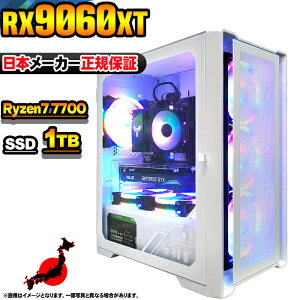 yŒZœIY Vi SS艿iIzQ[~OPC {̂̂ fXNgbvp\R AMD Ryzen7 7700 RX9060XT Windows11 SSD1TB p\R  32GB Q[~Op\R Q[~O Q[ f