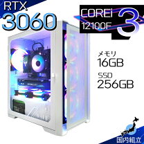 楽天市場】ゲーミングpc セット（グラフィックチップNVIDIA GeForce 