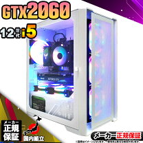 楽天市場】rtx2060（デスクトップPC｜パソコン）：パソコン・周辺機器 