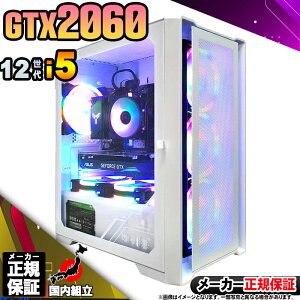 yŒZœI Y Vi BFN[|lIz Q[~OPC {̂̂ fXNgbvp\R 12 Intel Corei5 RTX2060 Windows11 SSD256GB p\R  16GB Q[~O  Q[ f