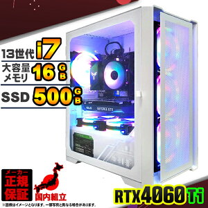 yŒZœ Y Vi ňlɒIzQ[~OPC fXNgbvp\R RTX4060Ti p\R 13 Intel Corei7 13700F Windows11 10 SSD 500GB 16GB fXNgbvPC 1Nۏ  eX|