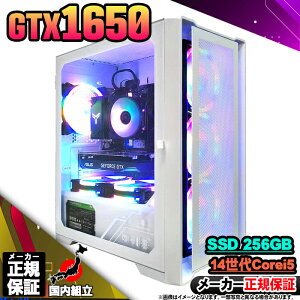 yŒZœIY Vi }\lIzQ[~OPC {̂̂ fXNgbvp\R 14 Corei5 GTX1650 Windows11 SSD 256GB p\R  16GB Q[~Op\R Q[~O 