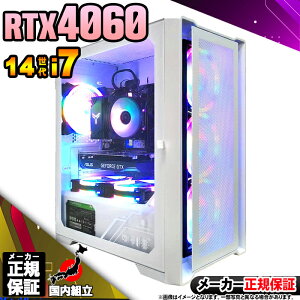 yI Y Vi SSN[|IzQ[~OPC fXNgbvp\R GeForce RTX4060 p\R 14 Intel Corei7 14700F Windows11 10 SSD 500GB 16GB fXNgbvPC 1Nۏ  e