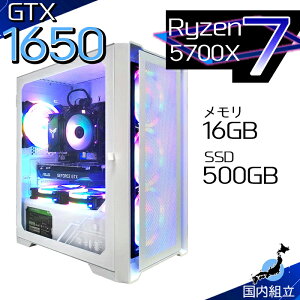 yŒZœIY Vi ňlɒIzQ[~OPC {̂̂ fXNgbvp\R AMD Ryzen7 5700X RTX2060 Windows11 SSD500GB p\R  16GB Q[~O  Q[ fXNgbv