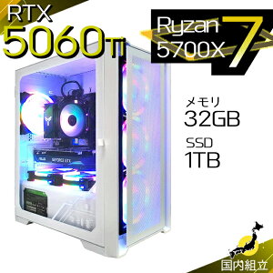 yŒZœIY Vi SS艿iIzQ[~OPC fXNgbvp\R RTX5060Ti p\R Ryzen7 5700X Windows11 10 SSD 1TB 32GB fXNgbvPC 1Nۏ  eX|[c Q[~O