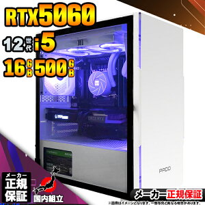 y30IY Vi SS艿iIzQ[~OPC fXNgbvp\R RTX5060 p\R 12 Corei5 12400F Windows11 10 SSD 500GB 16GB fXNgbvPC 1Nۏ  eX|[c Q[~O