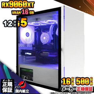 yVRAM16GBI Y Vi 1lIzQ[~OPC {̂̂ fXNgbvp\R 12 Corei5 RX9060XT Windows11 SSD500GB p\R  16GB Q[~Op\R Q[~O Q[ fXN