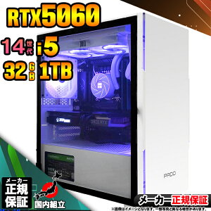yŒZœIY Vi SS艿iIzQ[~OPC fXNgbvp\R RTX5060 p\R 14 Corei5 12400F Windows11 10 SSD 1TB 32GB fXNgbvPC 1Nۏ  eX|[c Q[