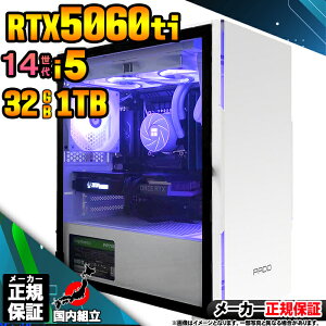 yŒZœIY Vi }\lIzQ[~OPC fXNgbvp\R RTX5060Ti p\R 14 Corei5 12400F Windows11 10 SSD 1TB 32GB fXNgbvPC 1Nۏ  eX|[c
