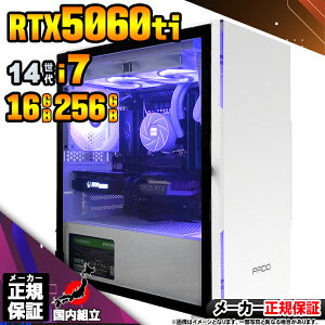 yŒZœIY Vi SS艿iIzQ[~OPC fXNgbvp\R RTX5060Ti p\R 14 Intel Corei7 14700F Windows11 10 SSD 256GB 16GB fXNgbvPC 1Nۏ  eX|