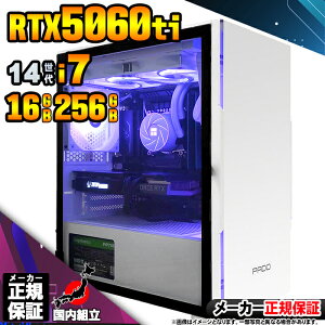 y50OFFIY Vi SS艿iIzQ[~OPC fXNgbvp\R RTX5060Ti p\R 14 Intel Corei7 14700F Windows11 10 SSD 256GB 16GB fXNgbvPC 1Nۏ  eX|[c Q[