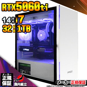 yŒZœIY Vi ňlɒIzQ[~OPC fXNgbvp\R RTX5060Ti p\R 14 Intel Corei7 14700F Windows11 10 SSD 1TB 32GB fXNgbvPC 1Nۏ  eX|