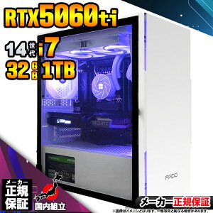 yŒZœIY Vi ňlɒIzQ[~OPC fXNgbvp\R RTX5060Ti p\R 14 Intel Corei7 14700F Windows11 10 SSD 1TB 32GB fXNgbvPC 1Nۏ  eX|