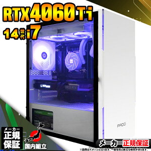 yŒZœIY Vi ňlɒIzQ[~OPC fXNgbvp\R RTX4060Ti p\R 14 Intel Corei7 14700F Windows11 10 SSD 1TB 32GB fXNgbvPC 1Nۏ  eX|