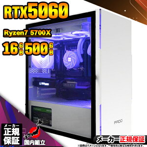 yŒZœIY Vi SSlIzQ[~OPC fXNgbvp\R RTX5060 p\R Ryzen7 5700X Windows11 10 SSD 500GB 16GB fXNgbvPC 1Nۏ  eX|[c Q[~Op