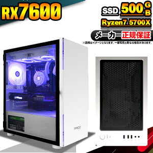 yŒZœIY Vi SS艿iIzQ[~OPC {̂̂ fXNgbvp\R AMD Ryzen7 5700X RX7600 Windows11 SSD500GB p\R  16GB Q[~Op\R Q[~O Q[ 