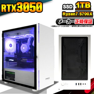 yŒZœIY Vi }\lIz Q[~OPC {̂̂ fXNgbvp\R AMD Ryzen7 5700X RTX3050 Windows11 SSD1TB p\R  32GB Q[~Op\R Q[~O Q