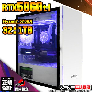 yŒZœIY Vi }\lIzQ[~OPC fXNgbvp\R RTX5060Ti p\R Ryzen7 5700X Windows11 10 SSD 1TB 32GB fXNgbvPC 1Nۏ  eX|[c Q[~