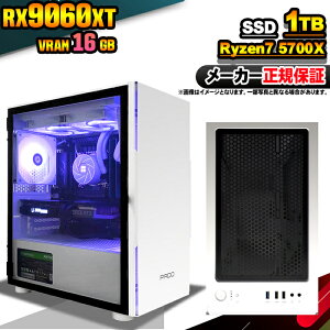 yVRAM16GBI Y Vi ňlɒIzQ[~OPC {̂̂ fXNgbvp\R AMD Ryzen7 5700X RX9060XT Windows11 SSD1TB p\R  32GB Q[~Op\R Q[~O Q[ fXN