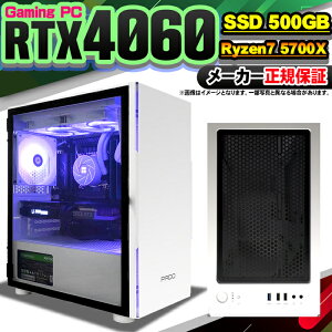 yŒZœIY Vi ňlɒIzQ[~OPC {̂̂ fXNgbvp\R AMD Ryzen7 5700X RTX4060 Windows11 SSD500GB p\R  32GB Q[~Op\R Q[~O Q[