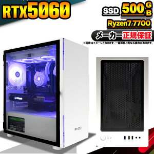 yŒZœIY Vi }\lIzQ[~OPC fXNgbvp\R RTX5060 p\R Ryzen7 7700 Windows11 10 SSD 500GB 16GB fXNgbvPC 1Nۏ  eX|[c Q[~