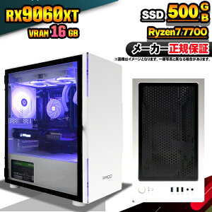 yVRAM16GBI Y Vi ňlɒIzQ[~OPC {̂̂ fXNgbvp\R AMD Ryzen7 7700 RX9060XT Windows11 SSD500GB p\R  16GB Q[~Op\R Q[~O Q[ fXN