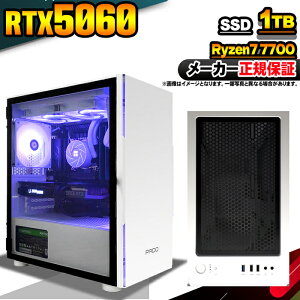 yŒZœIY Vi SSlIzQ[~OPC fXNgbvp\R RTX5060 p\R Ryzen7 7700 Windows11 10 SSD 1TB 32GB fXNgbvPC 1Nۏ  eX|[c Q[~Op\