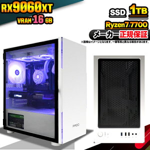 yVRAM16GBI Y Vi SS艿iIzQ[~OPC {̂̂ fXNgbvp\R AMD Ryzen7 7700 RX9060XT Windows11 SSD1TB p\R  32GB Q[~Op\R Q[~O Q[ fXNgb