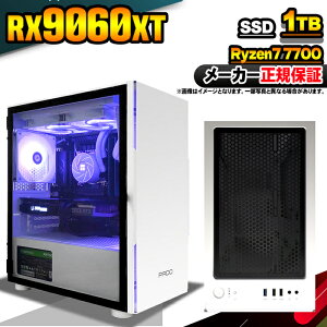 yŒZœIY Vi ňlɒIzQ[~OPC {̂̂ fXNgbvp\R AMD Ryzen7 7700 RX9060XT Windows11 SSD1TB p\R  32GB Q[~Op\R Q[~O Q[