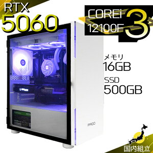 yŒZœIY Vi SS艿iIz Q[~OPC fXNgbvp\R RTX5060 p\R 12 Corei3 12100F Windows11 10 SSD 500GB 16GB fXNgbvPC 1Nۏ  eX|[c 