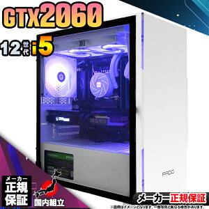 yŒZœIY Vi 1lIzQ[~OPC {̂̂ fXNgbvp\R 12 Intel Corei5 RTX2060 Windows11 SSD256GB p\R  16GB Q[~Op\R Q[~O Q